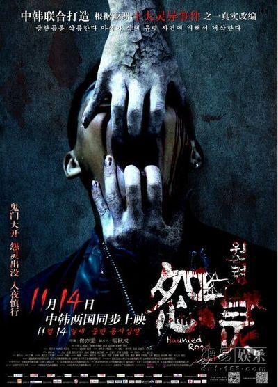 定制堪萨斯州ID