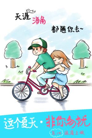定制达拉斯艺术学院文凭毕业证